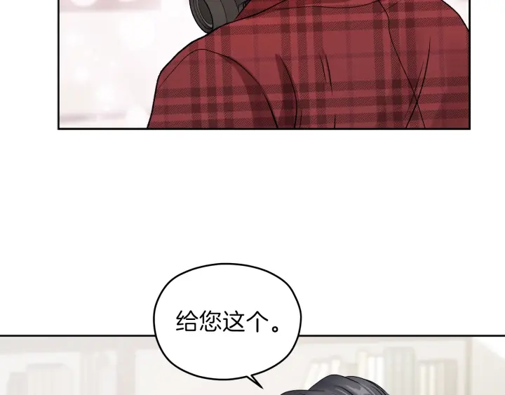 第 11 话 拍摄现场16