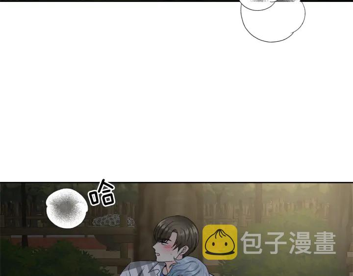 第53话 质问99