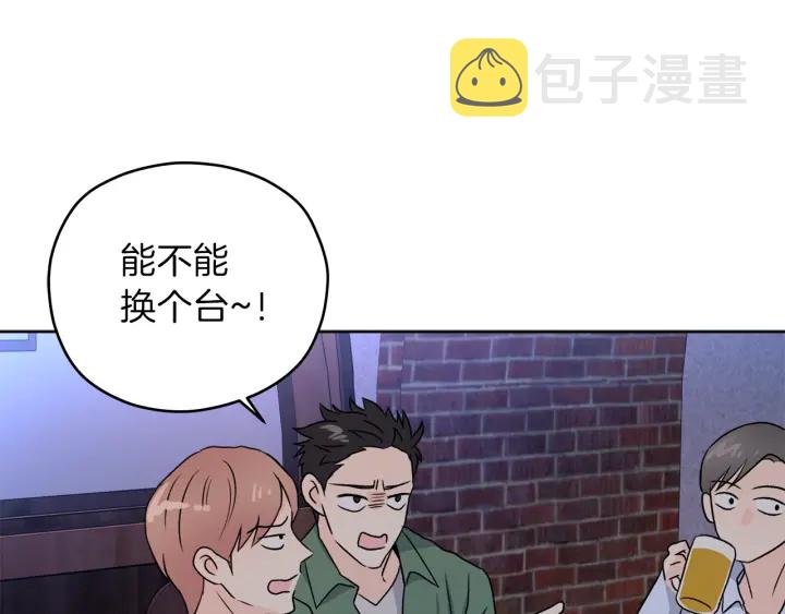 第15话 轻轻一吻3