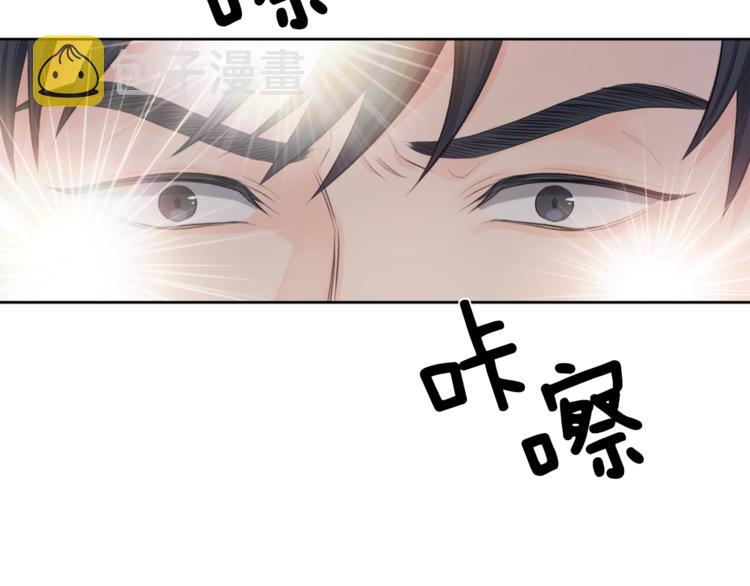 第3话 他变弱了！44