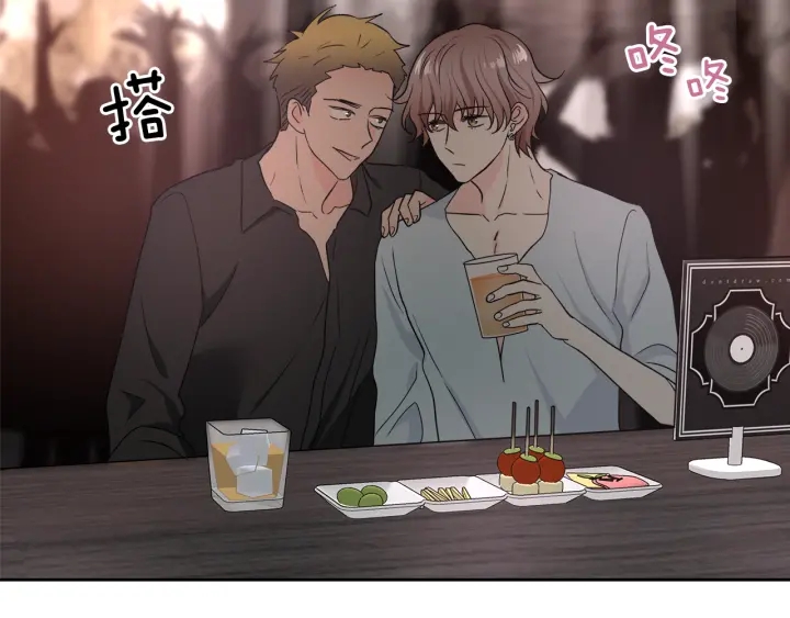 第52话 讨厌他的理由55