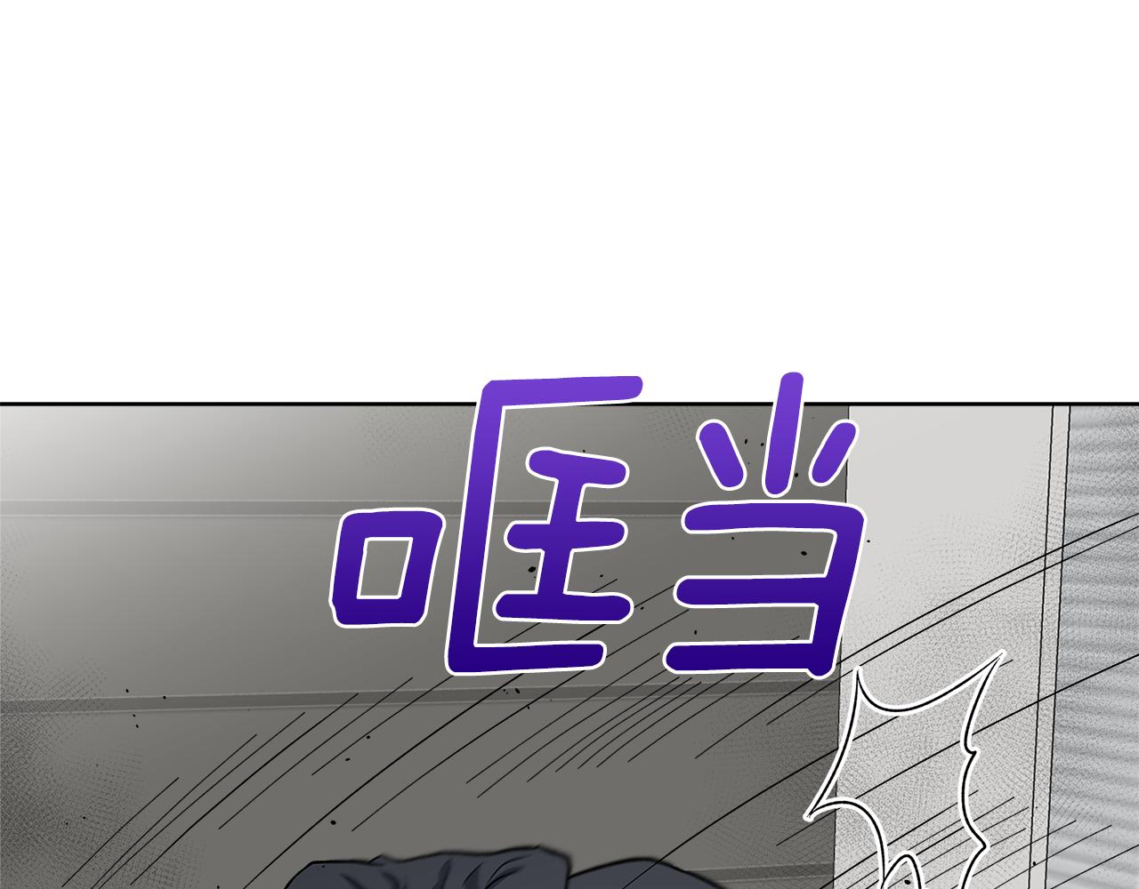 第56话 挺身而出138