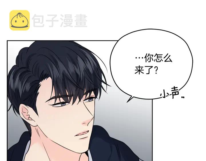 第21话 本能保护69