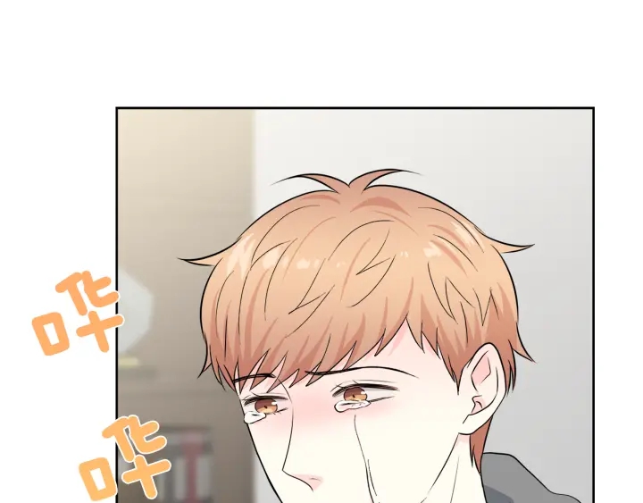 第49话 求助寻找10