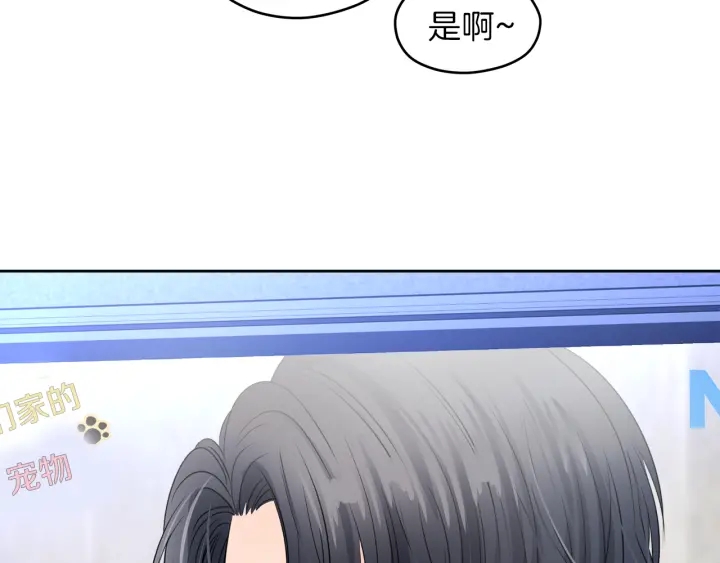 第14话 节目首播78