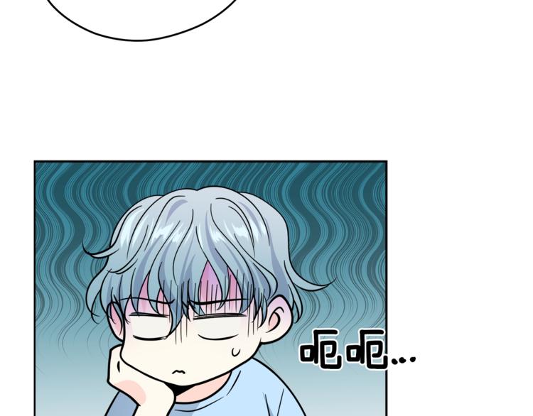 第39话 开溜74