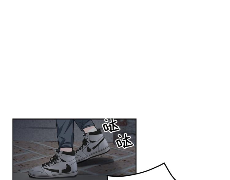 第38话  你的温柔145