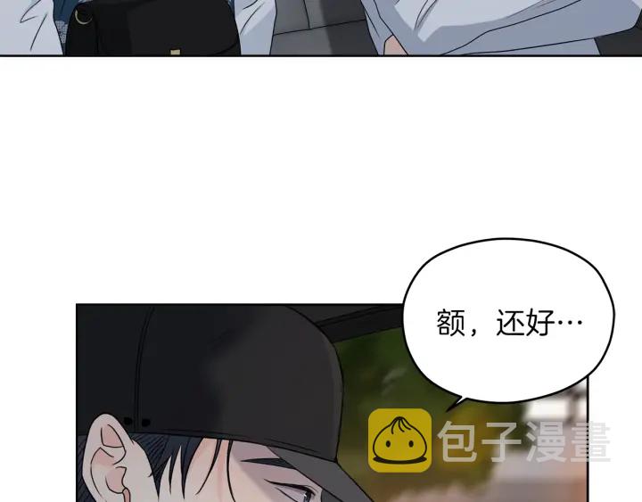 第15话 轻轻一吻35