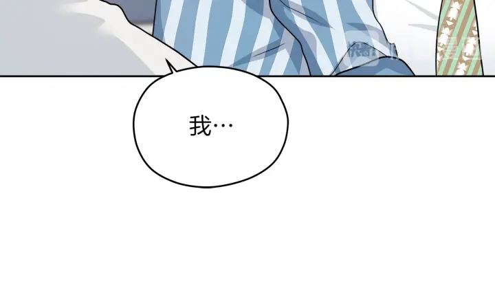 第26话 特辑嘉宾109