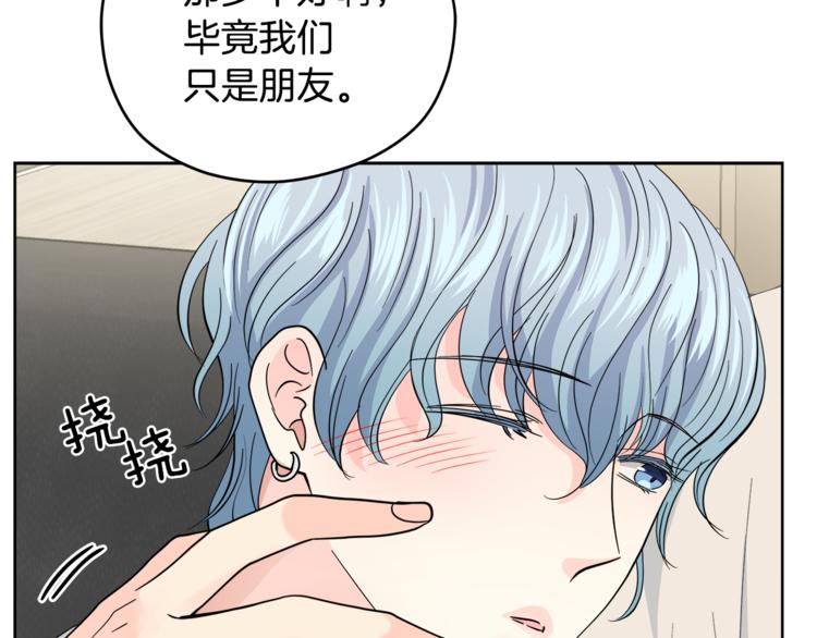 第29话 苦思70