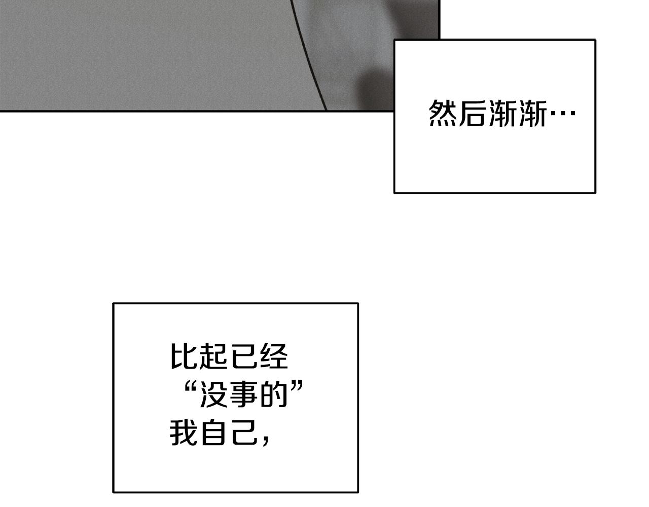 第57话 你最宝贝125