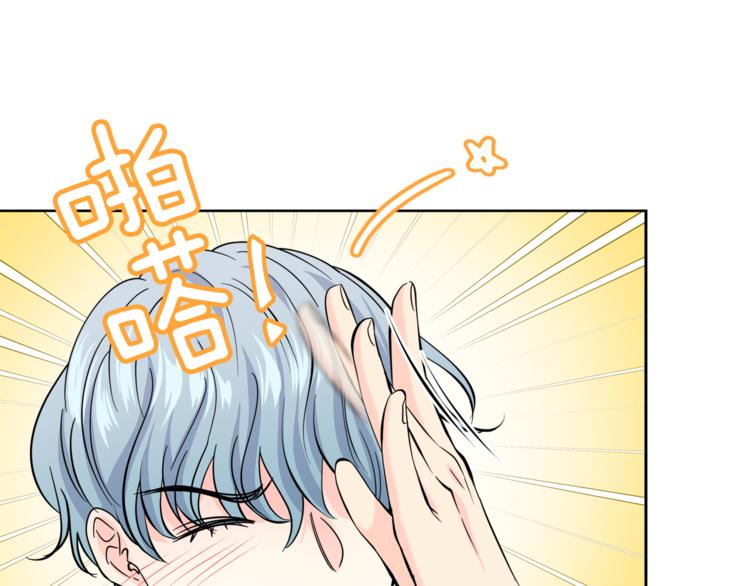 第29话 苦思62