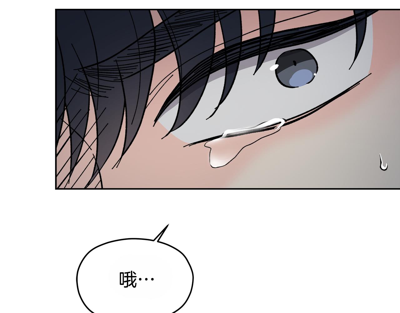 第56话 挺身而出6