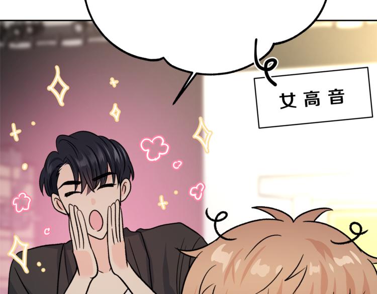 第30话 片场暴走127