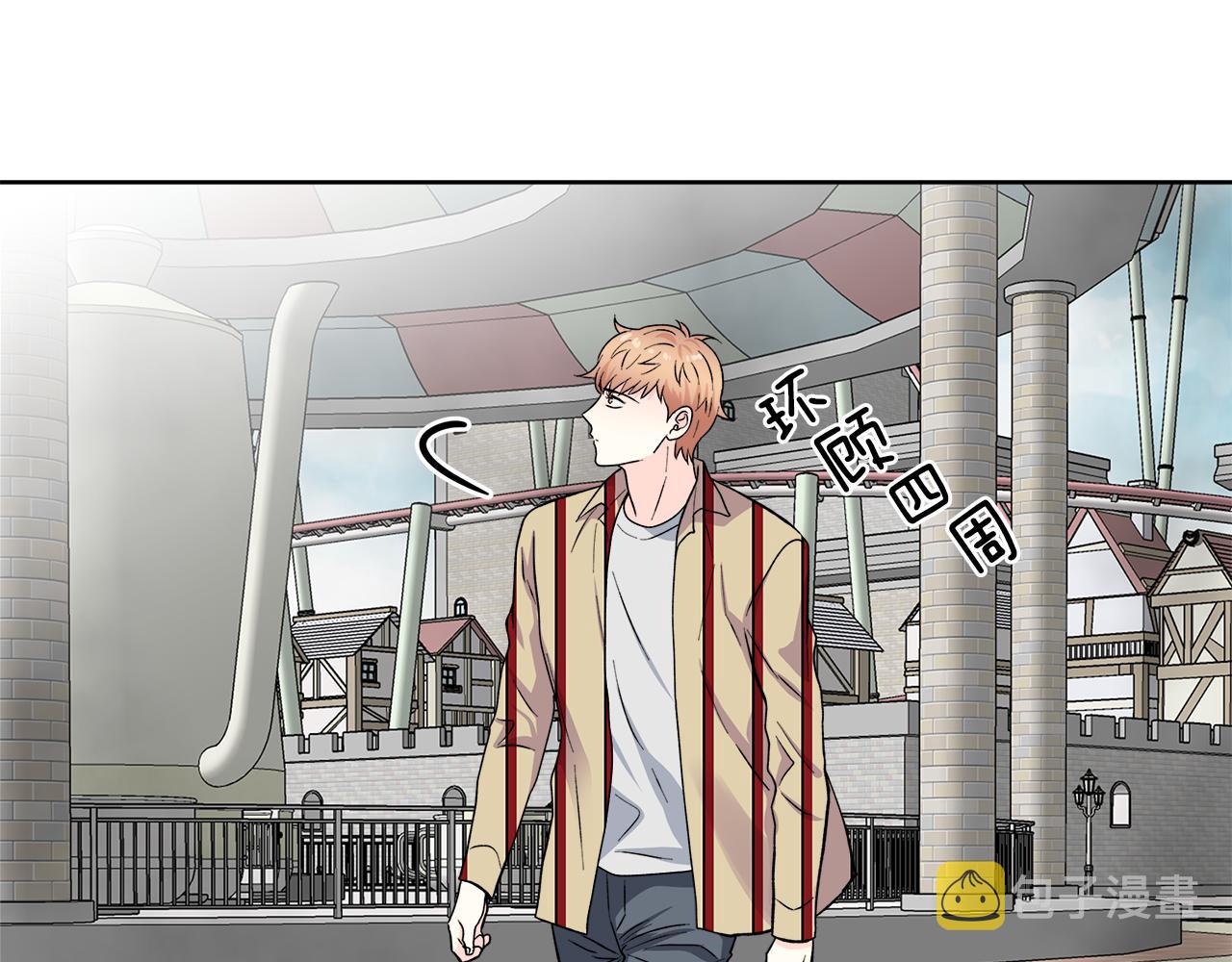 第55话 时空交错45