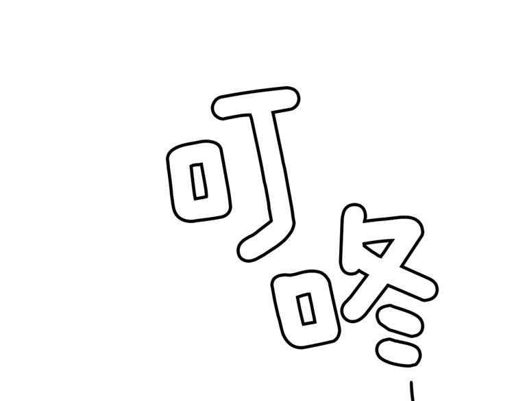 第35话  妈妈查房3
