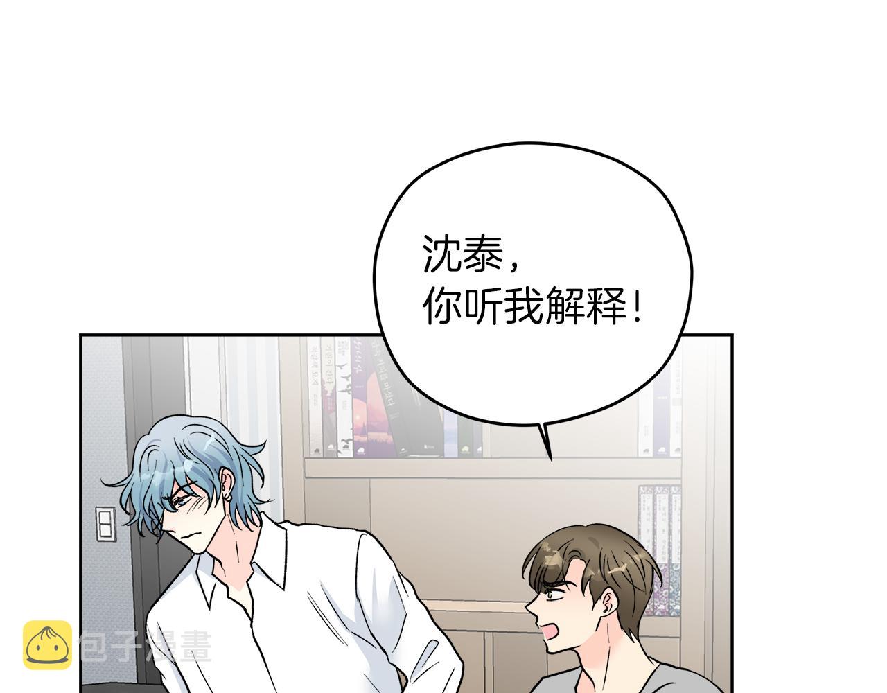 第59话 希望57