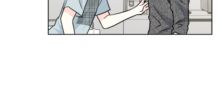 第32话 前任心计87