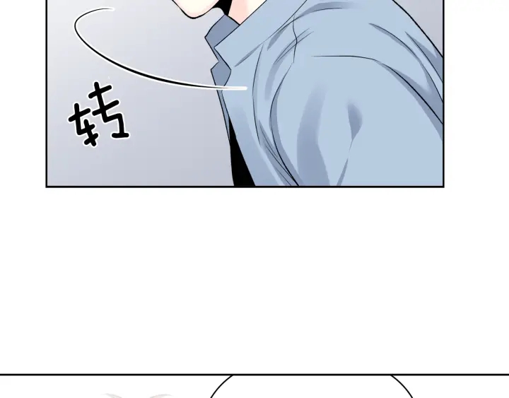 第12话 依靠我吧16