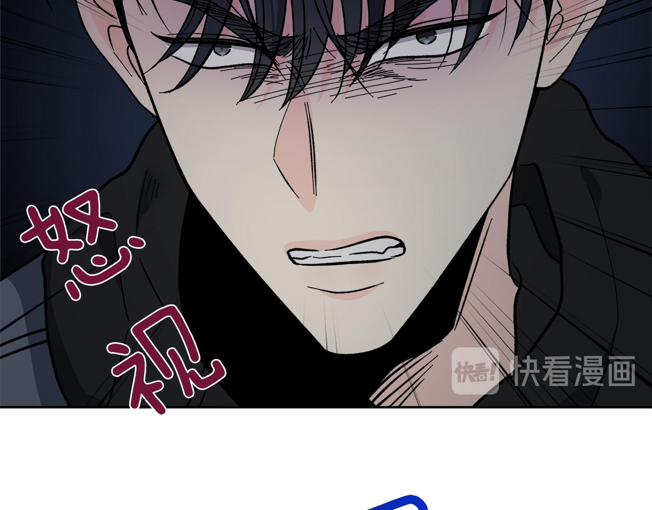 第56话 挺身而出84