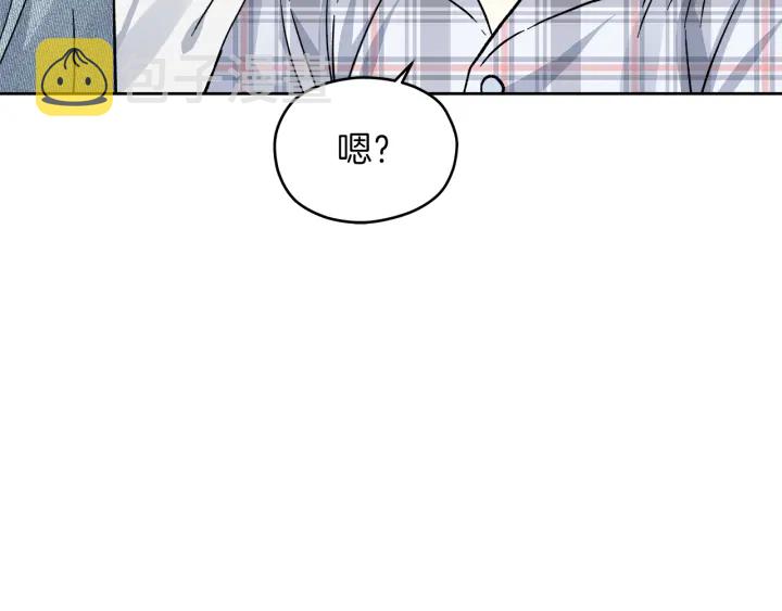 第41话 室外约会40
