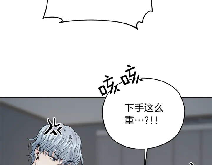 第28话 片场开挂164