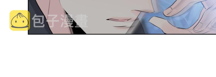 第3话 他变弱了！56