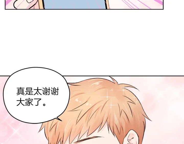 第8话 拍摄第一天25
