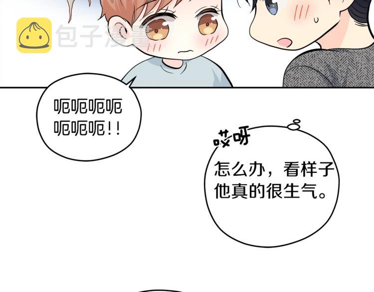 第33话 新认知61