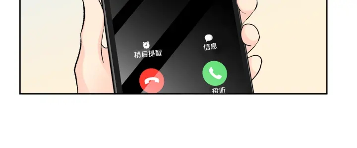 第14话 节目首播26