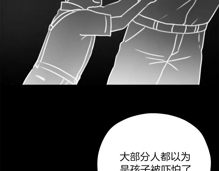 第28话 片场开挂22