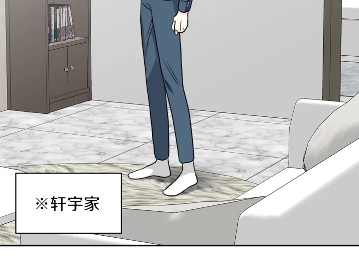 第48话 搜寻102