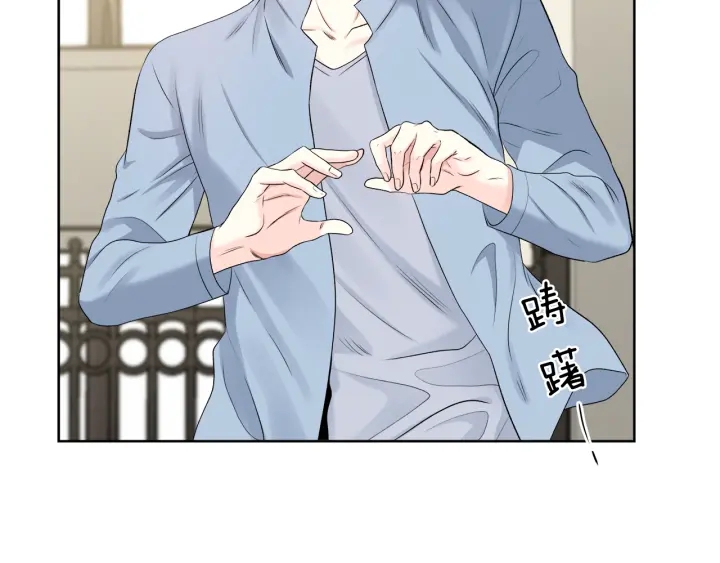 第12话 依靠我吧6