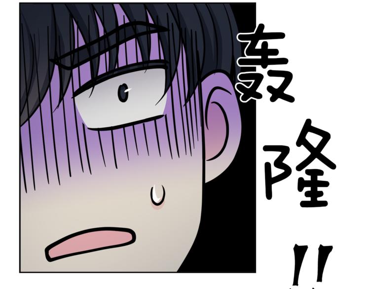 第39话 开溜45