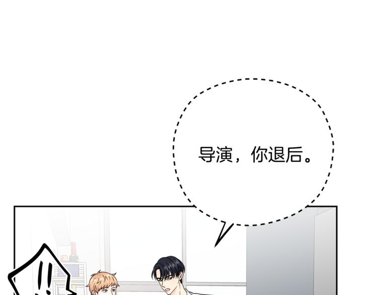 第35话  妈妈查房17