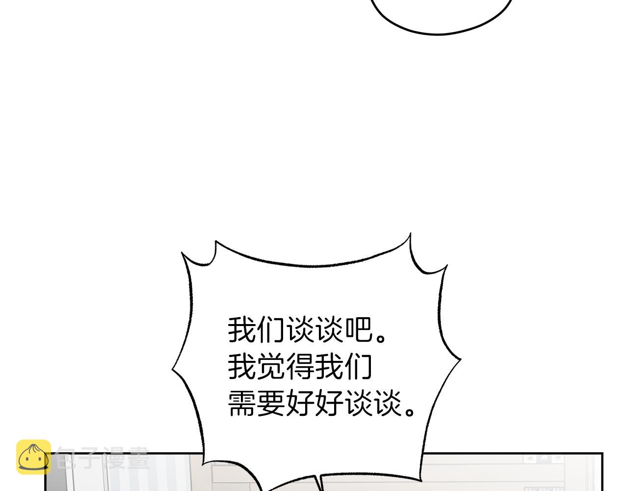 第59话 希望117