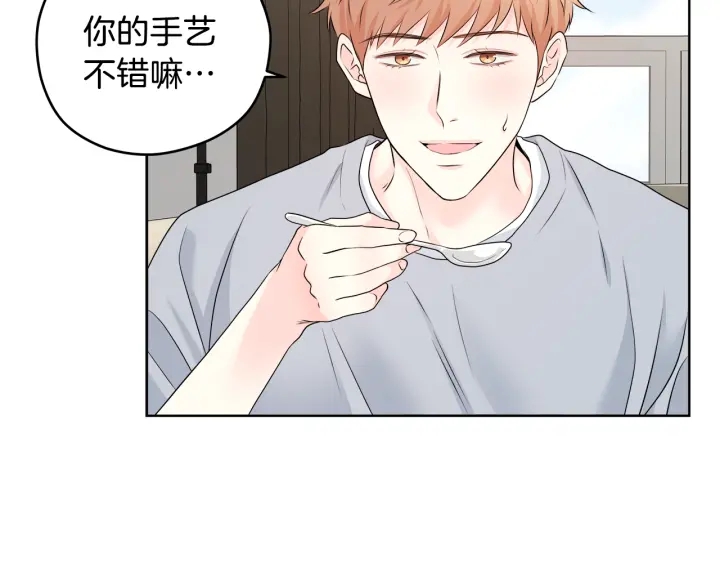 第15话 轻轻一吻138