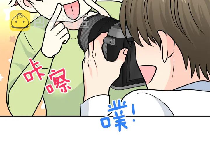 第51话 所有的第一次113