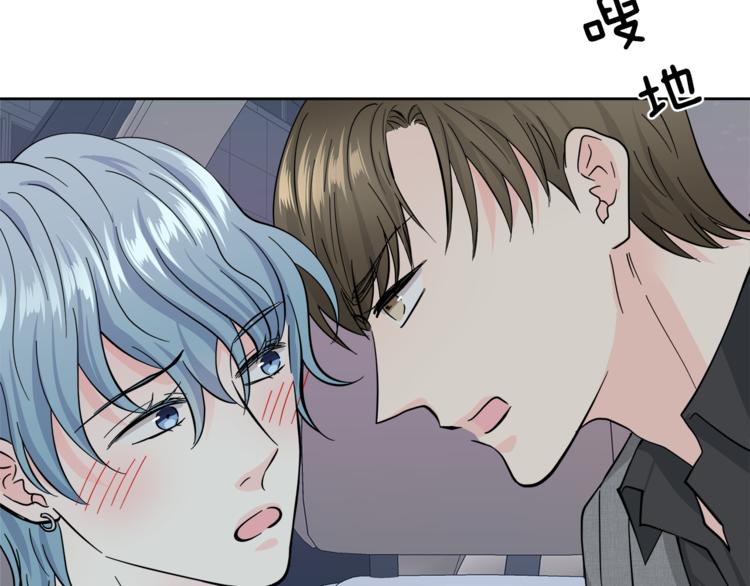 第33话 新认知120