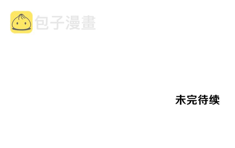 第35话  妈妈查房142