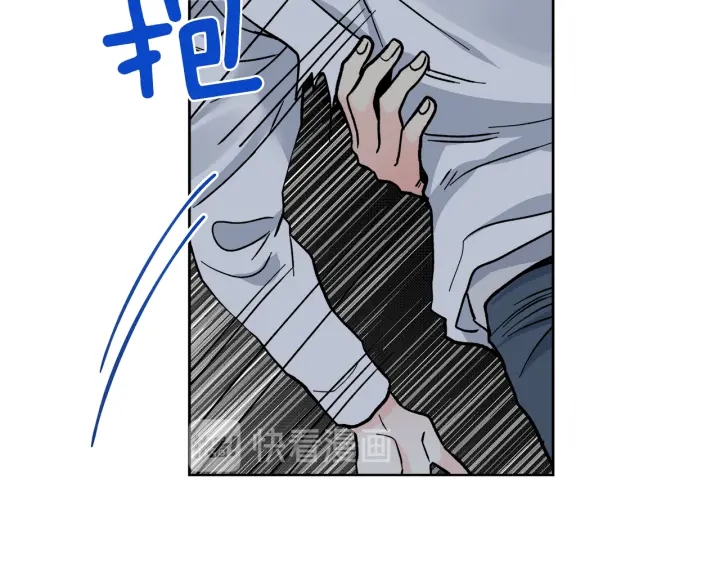 第42话 活在当下29