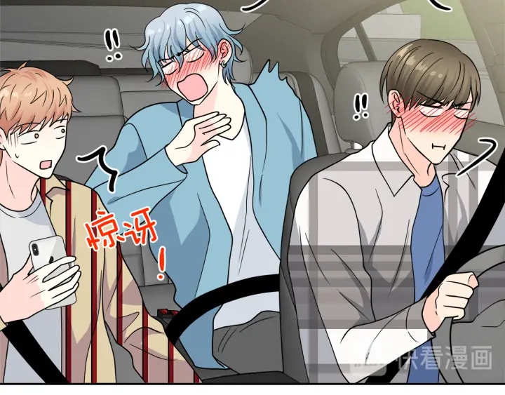 第54话 直视65