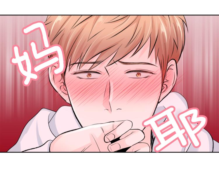 第5话 固定嘉宾115
