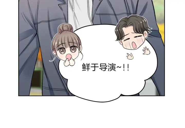 第8话 拍摄第一天9