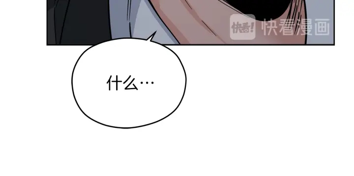 第40话 专业接盘侠116