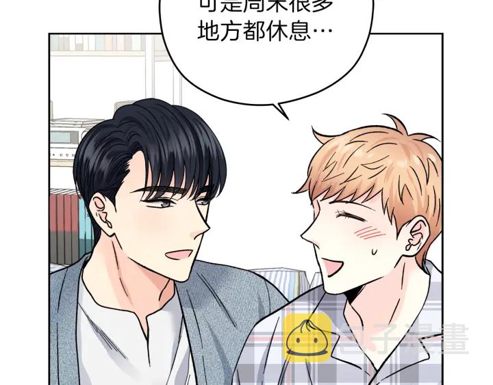 第41话 室外约会37