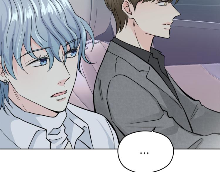 第33话 新认知103