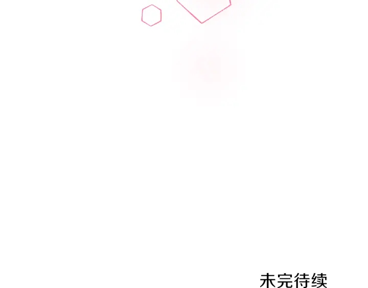 第24话 喝酒壮胆153