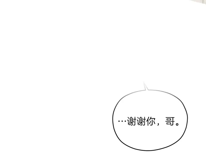 第42话 活在当下75
