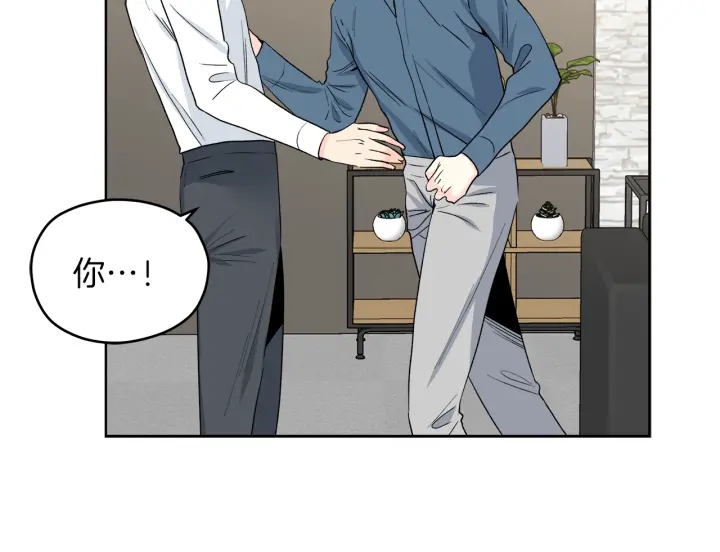 第46话 守护8